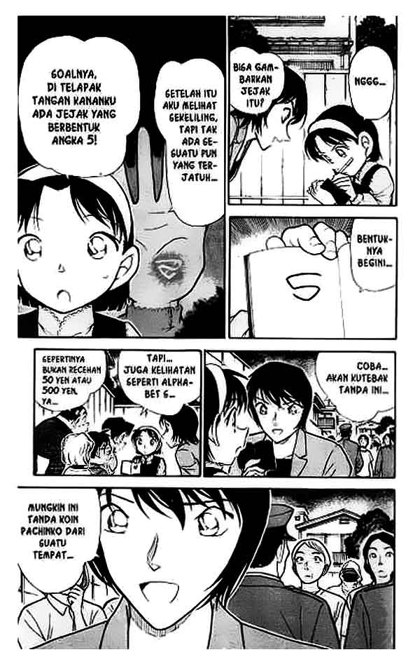 Meitantei Conan Chapter 435 - halaman 14