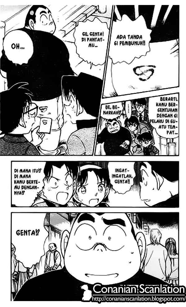 Meitantei Conan Chapter 435 - halaman 18