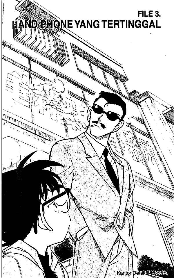 Meitantei Conan Chapter 438 - halaman 1