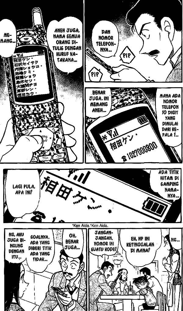 Meitantei Conan Chapter 438 - halaman 10