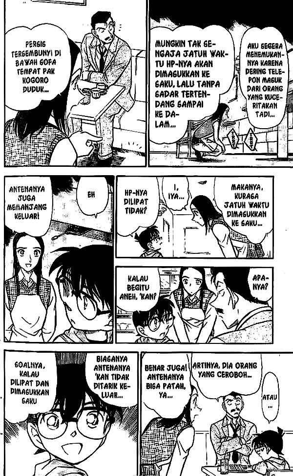 Meitantei Conan Chapter 438 - halaman 11