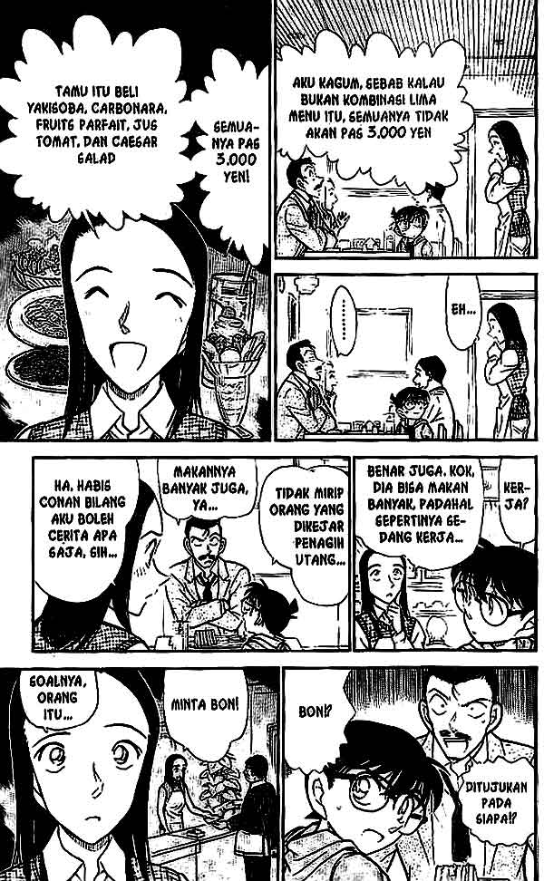 Meitantei Conan Chapter 438 - halaman 14