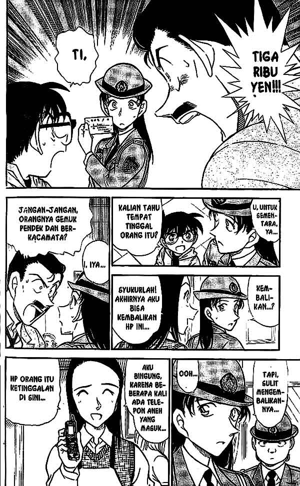 Meitantei Conan Chapter 438 - halaman 17