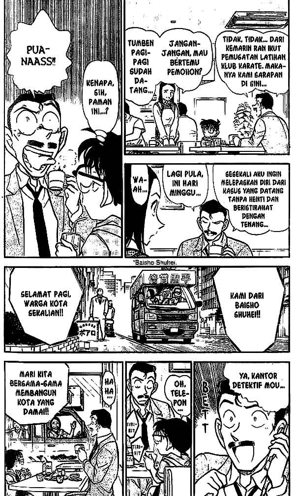 Meitantei Conan Chapter 438 - halaman 3