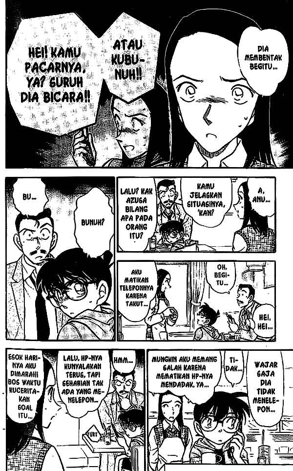 Meitantei Conan Chapter 438 - halaman 7