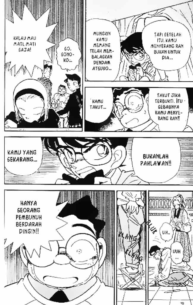 Meitantei Conan Chapter 44 - halaman 15