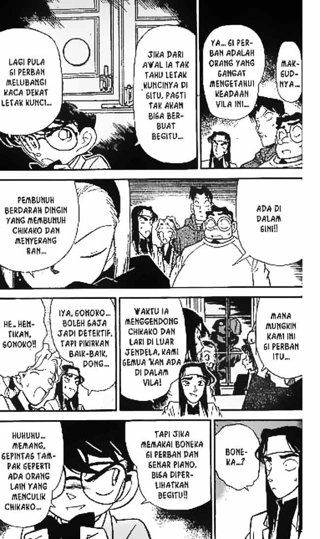 Meitantei Conan Chapter 44 - halaman 4