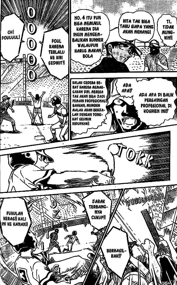 Meitantei Conan Chapter 449 - halaman 13