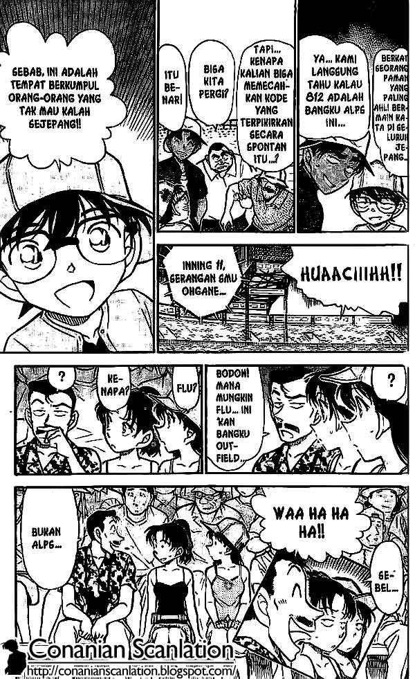 Meitantei Conan Chapter 449 - halaman 18