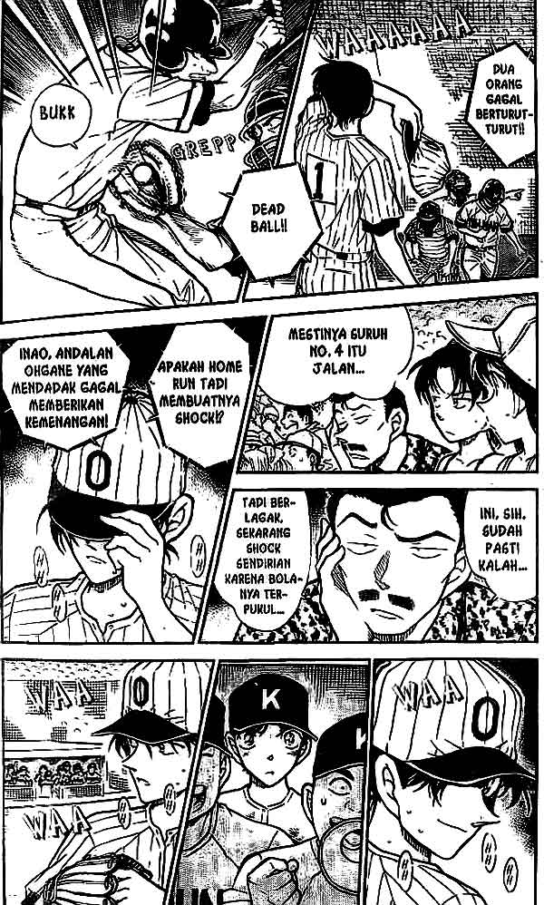 Meitantei Conan Chapter 449 - halaman 5