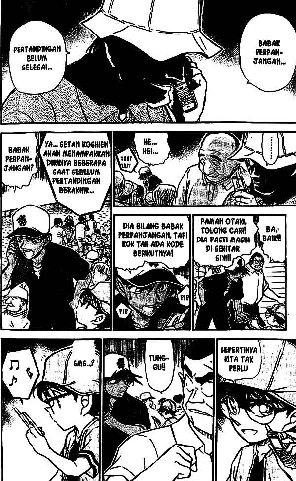 Meitantei Conan Chapter 449 - halaman 7