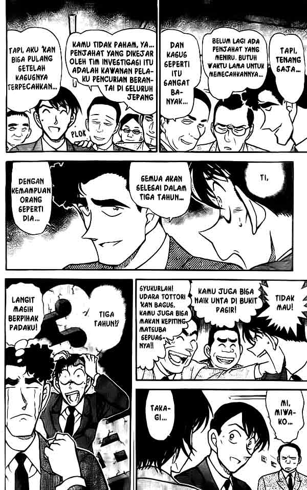 Meitantei Conan Chapter 450 - halaman 11