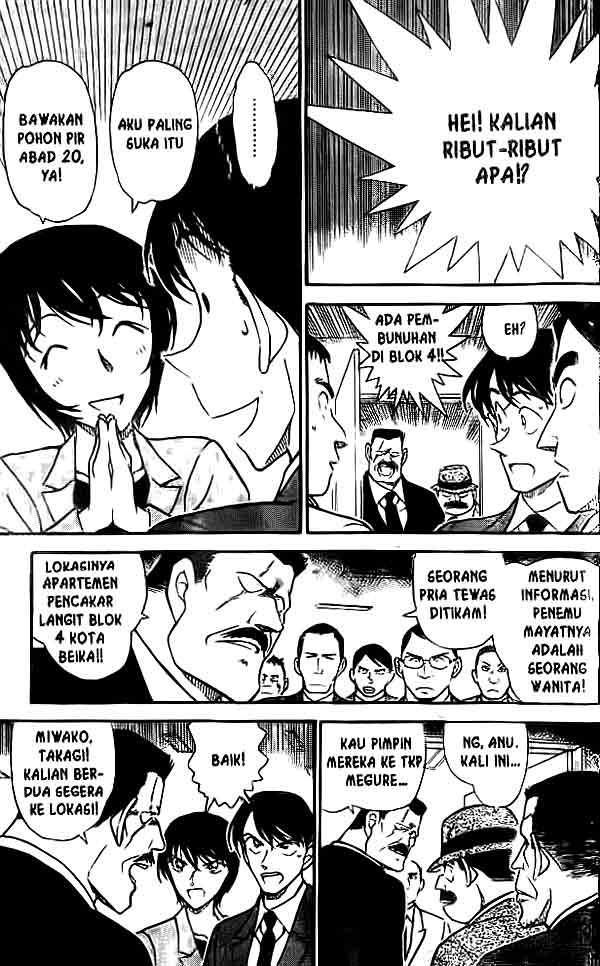 Meitantei Conan Chapter 450 - halaman 12