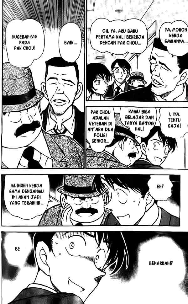 Meitantei Conan Chapter 450 - halaman 13