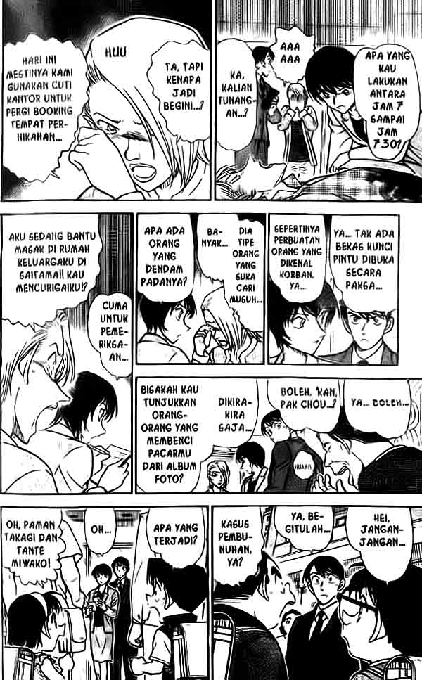 Meitantei Conan Chapter 450 - halaman 15