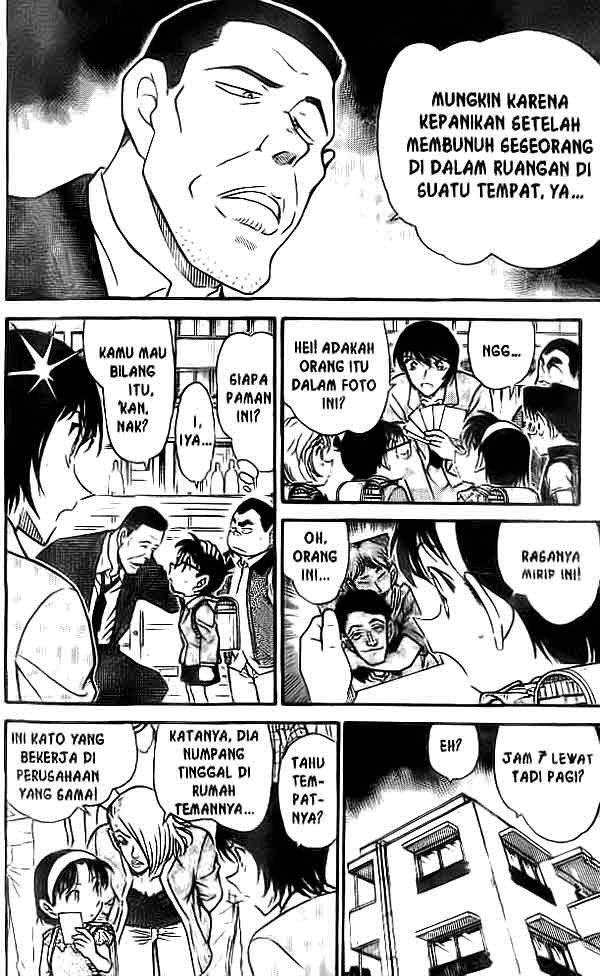 Meitantei Conan Chapter 450 - halaman 17