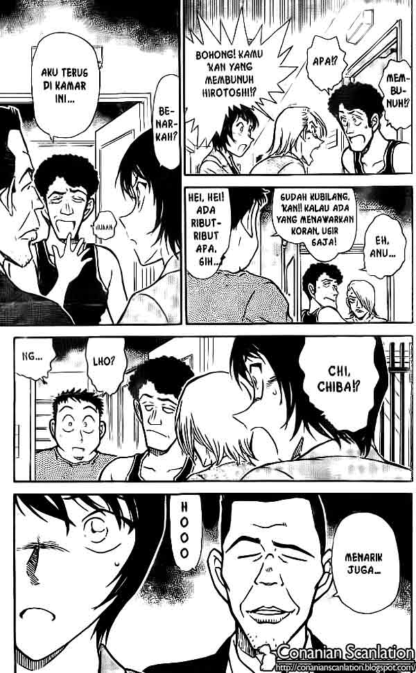 Meitantei Conan Chapter 450 - halaman 18