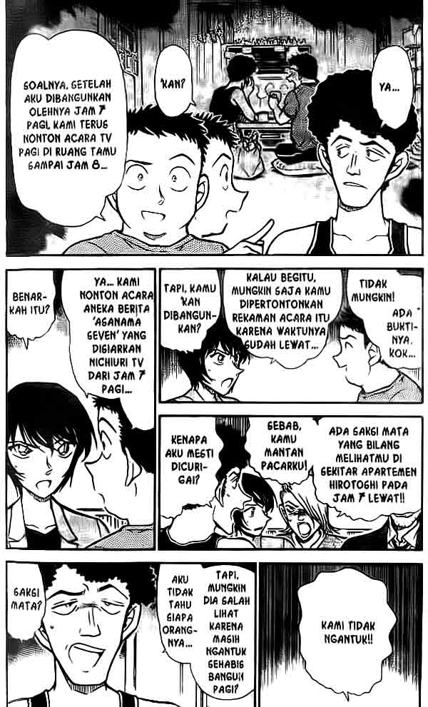 Meitantei Conan Chapter 451 - halaman 3