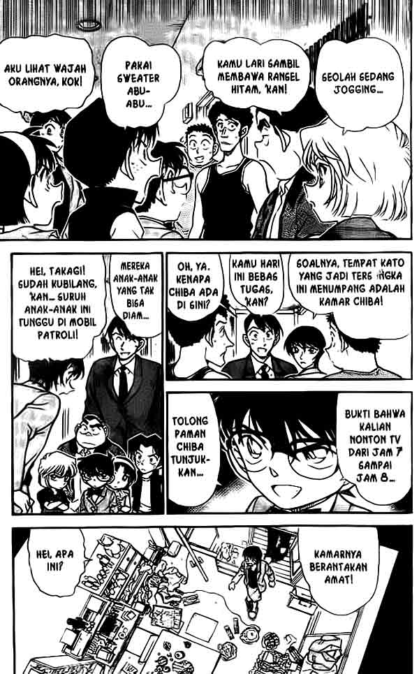 Meitantei Conan Chapter 451 - halaman 4