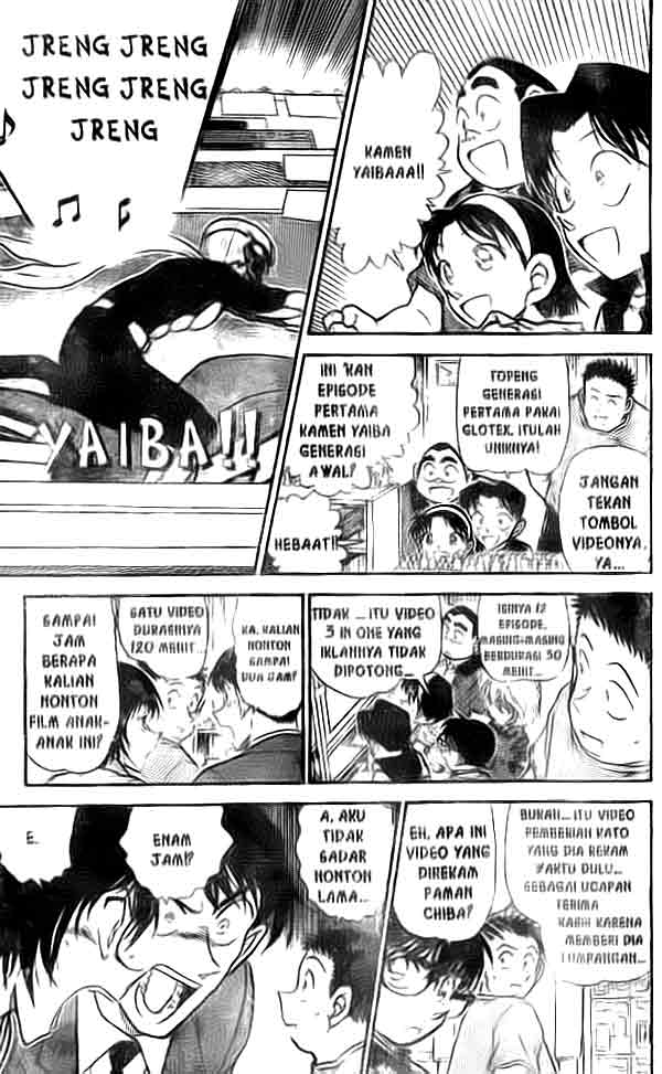 Meitantei Conan Chapter 451 - halaman 8