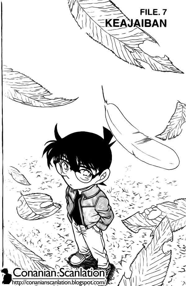 Meitantei Conan Chapter 453 - halaman 1