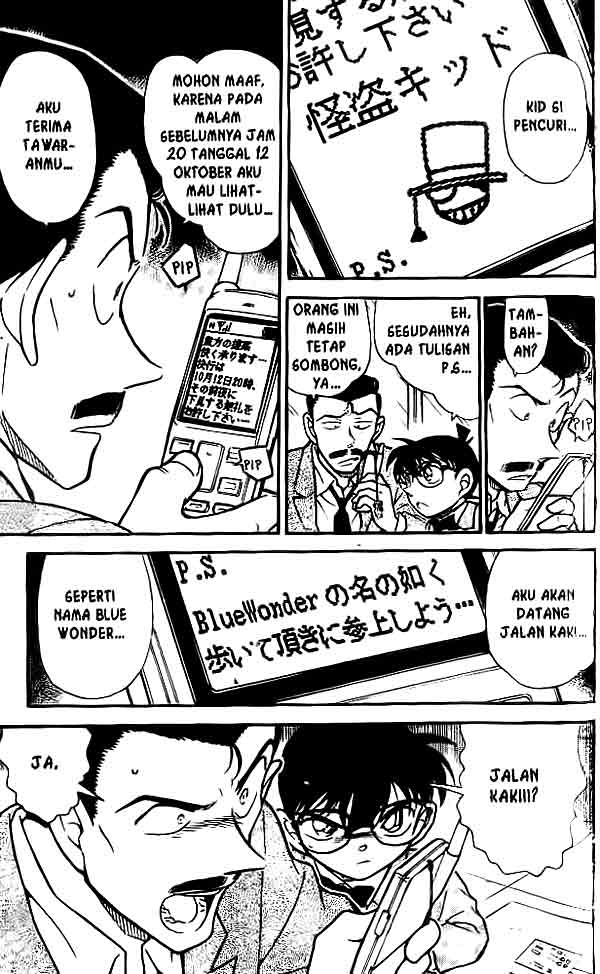 Meitantei Conan Chapter 453 - halaman 12