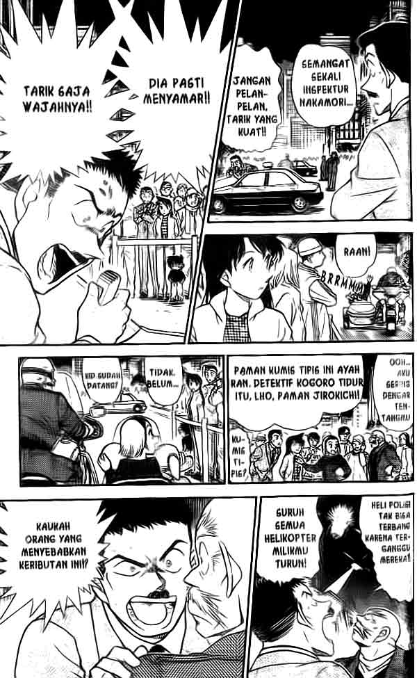 Meitantei Conan Chapter 453 - halaman 14