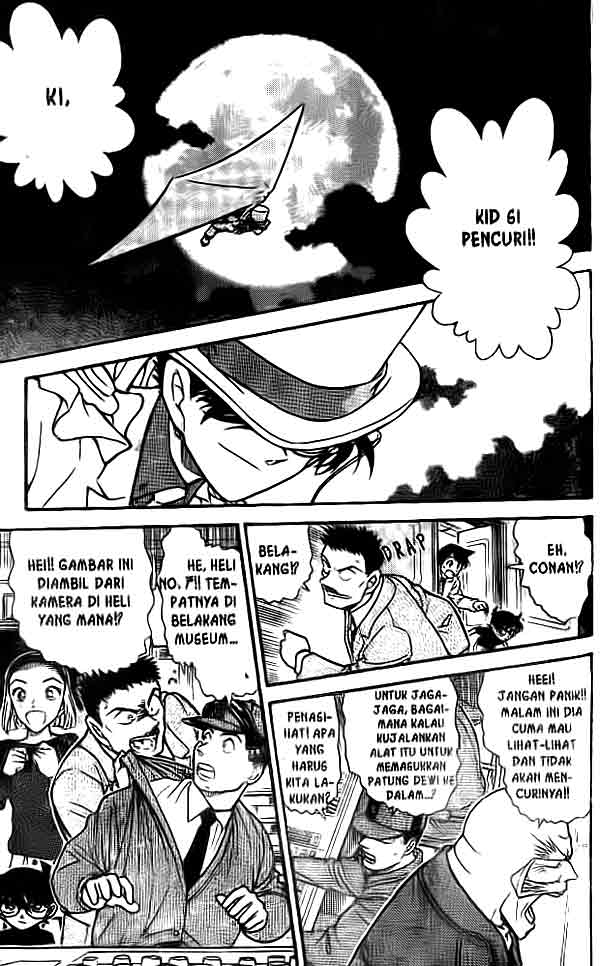Meitantei Conan Chapter 453 - halaman 16
