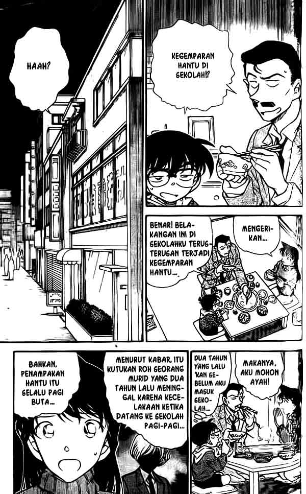Meitantei Conan Chapter 457 - halaman 2