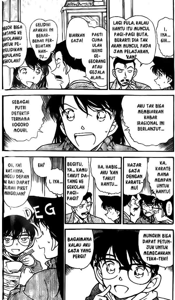 Meitantei Conan Chapter 457 - halaman 3