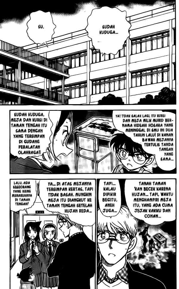Meitantei Conan Chapter 458 - halaman 2