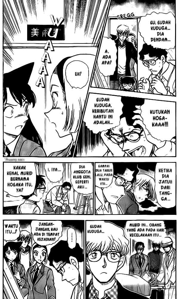 Meitantei Conan Chapter 458 - halaman 4