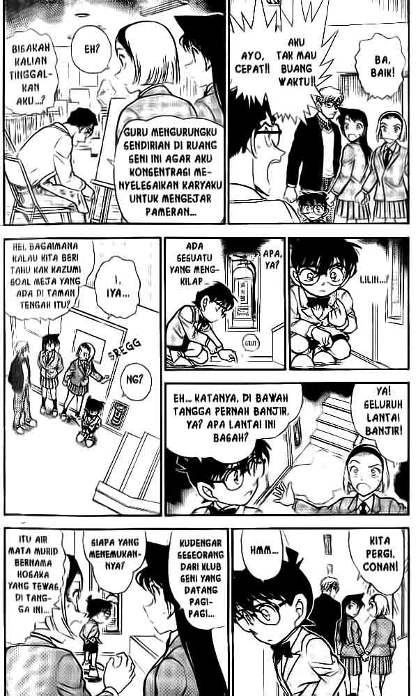 Meitantei Conan Chapter 458 - halaman 5