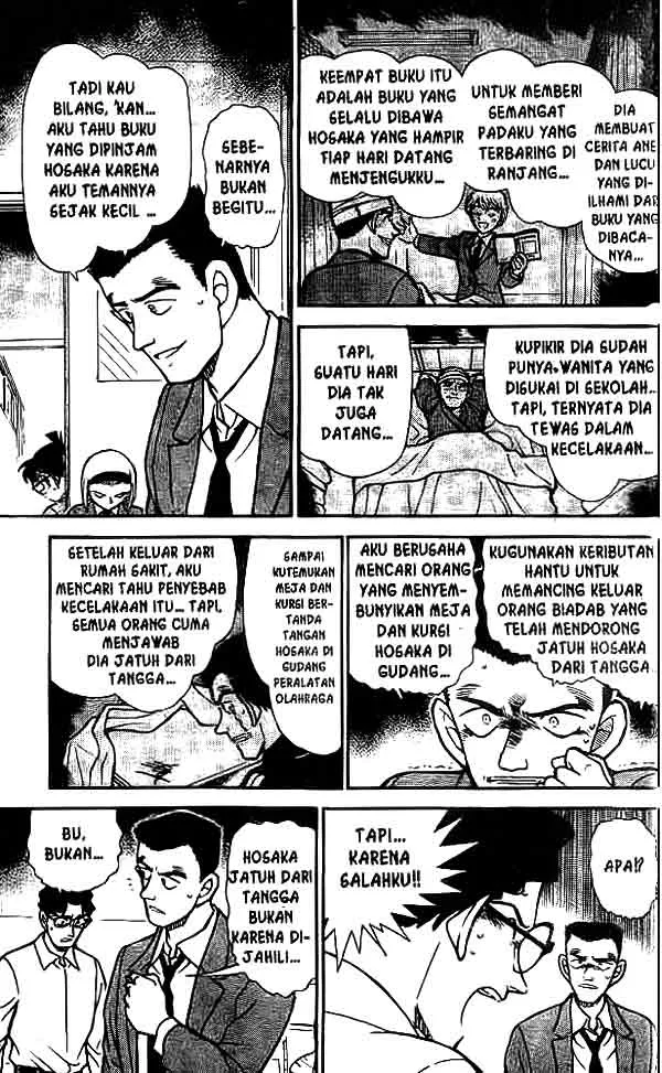 Meitantei Conan Chapter 459 - halaman 12