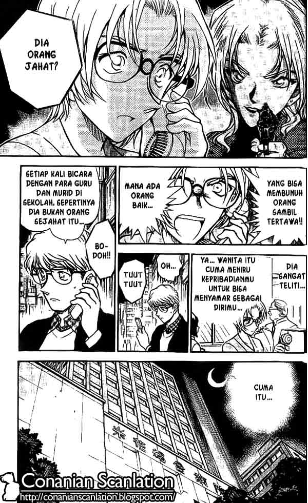 Meitantei Conan Chapter 459 - halaman 18