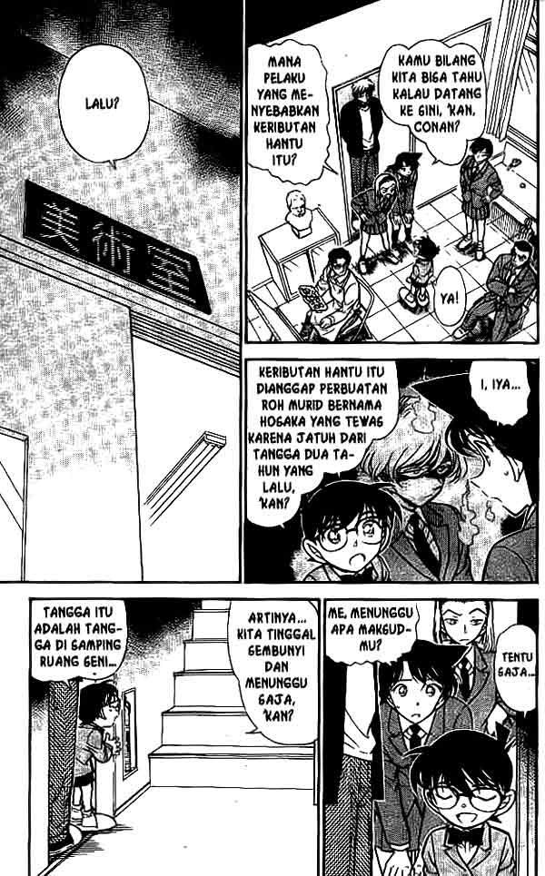 Meitantei Conan Chapter 459 - halaman 2