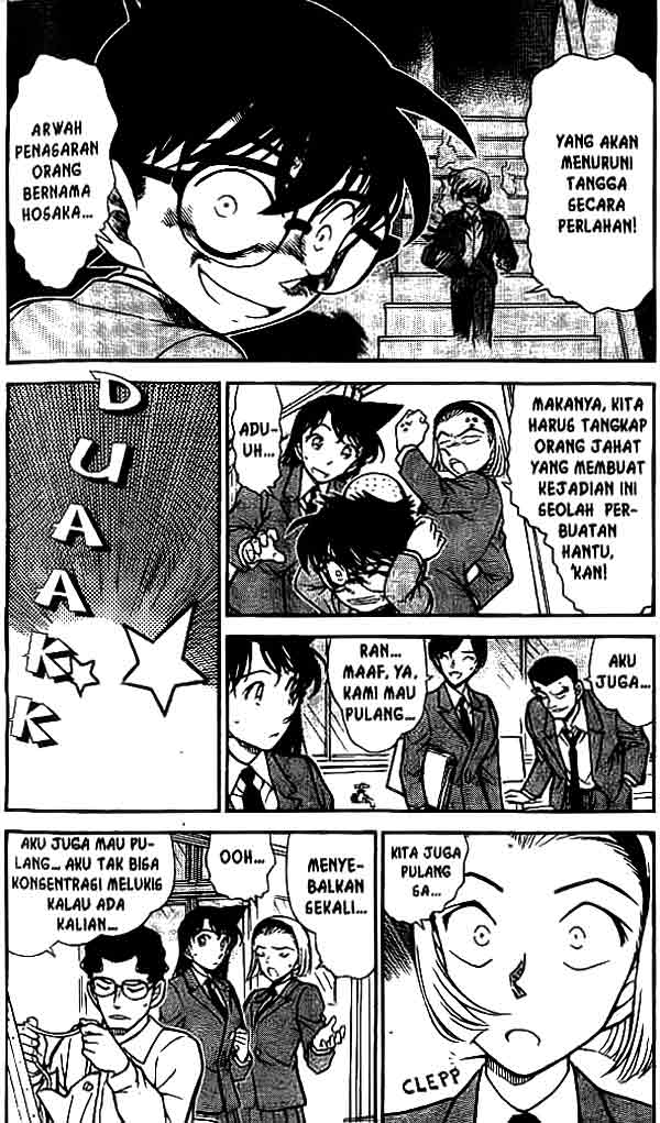 Meitantei Conan Chapter 459 - halaman 3