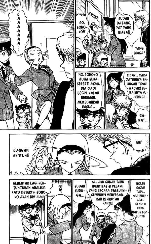 Meitantei Conan Chapter 459 - halaman 4