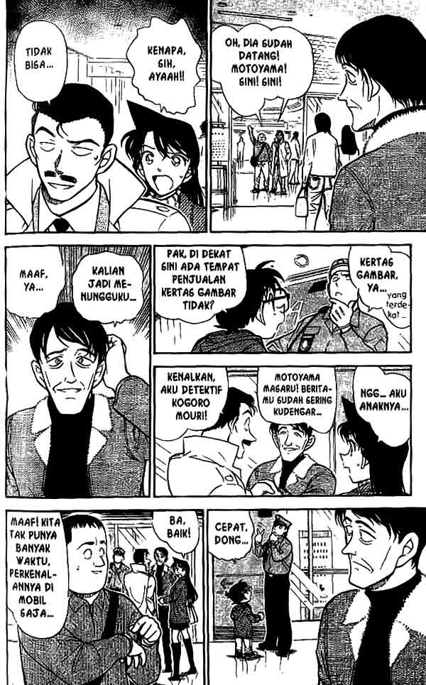 Meitantei Conan Chapter 463 - halaman 13