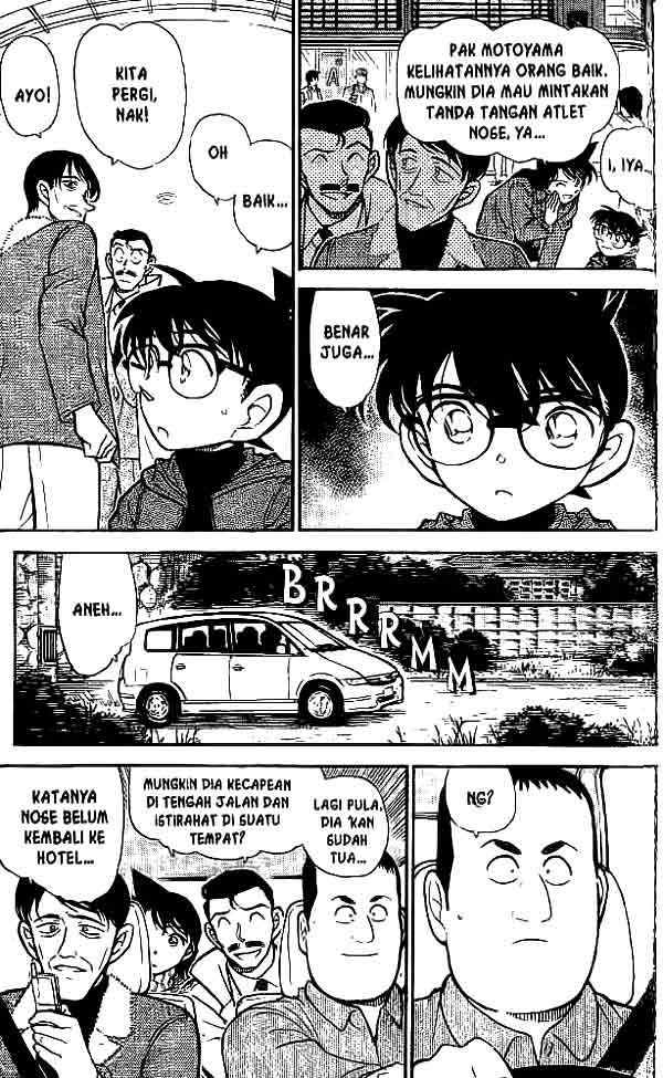 Meitantei Conan Chapter 463 - halaman 14
