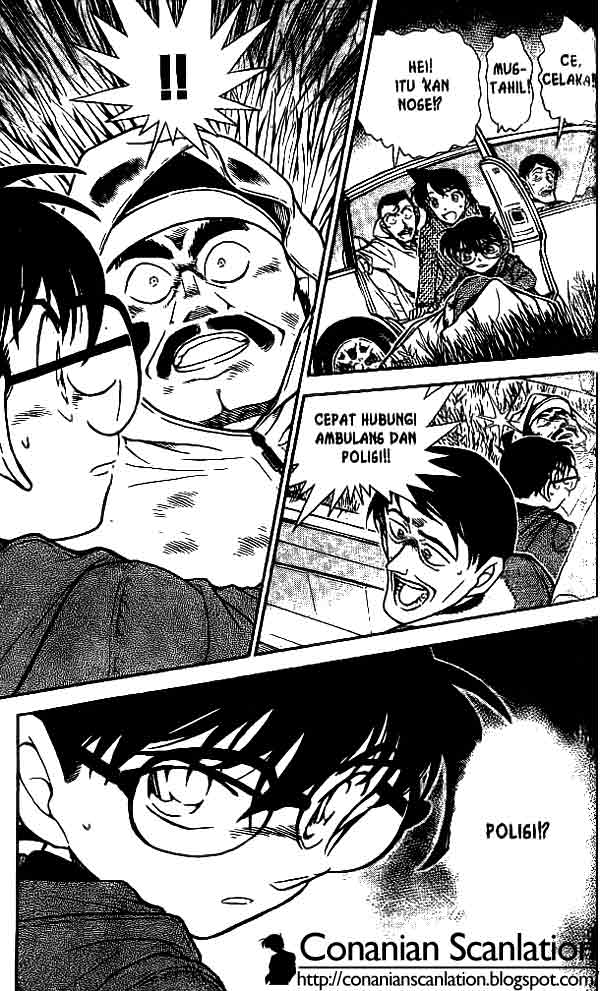 Meitantei Conan Chapter 463 - halaman 16