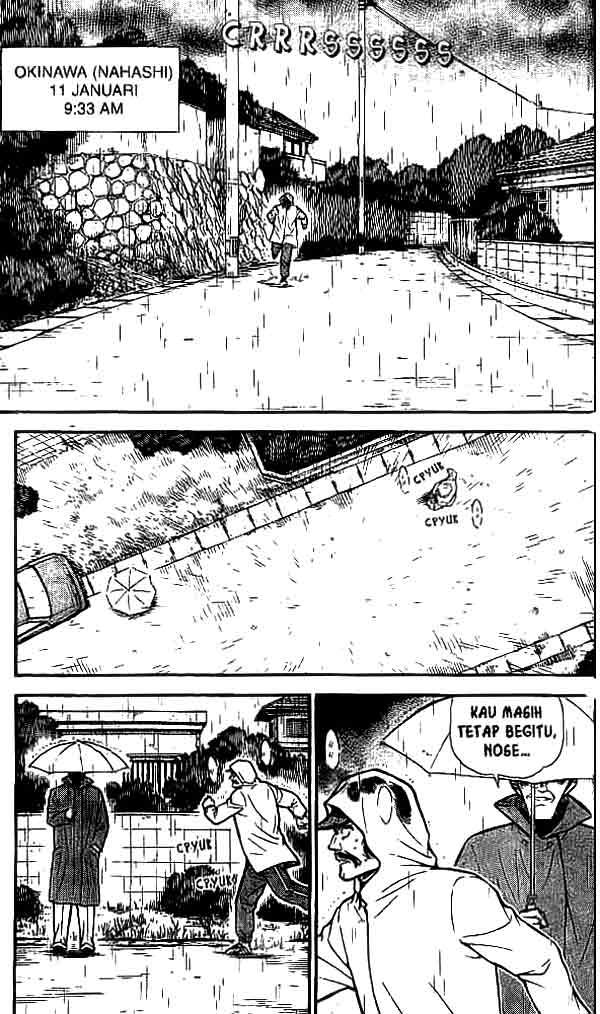 Meitantei Conan Chapter 463 - halaman 2