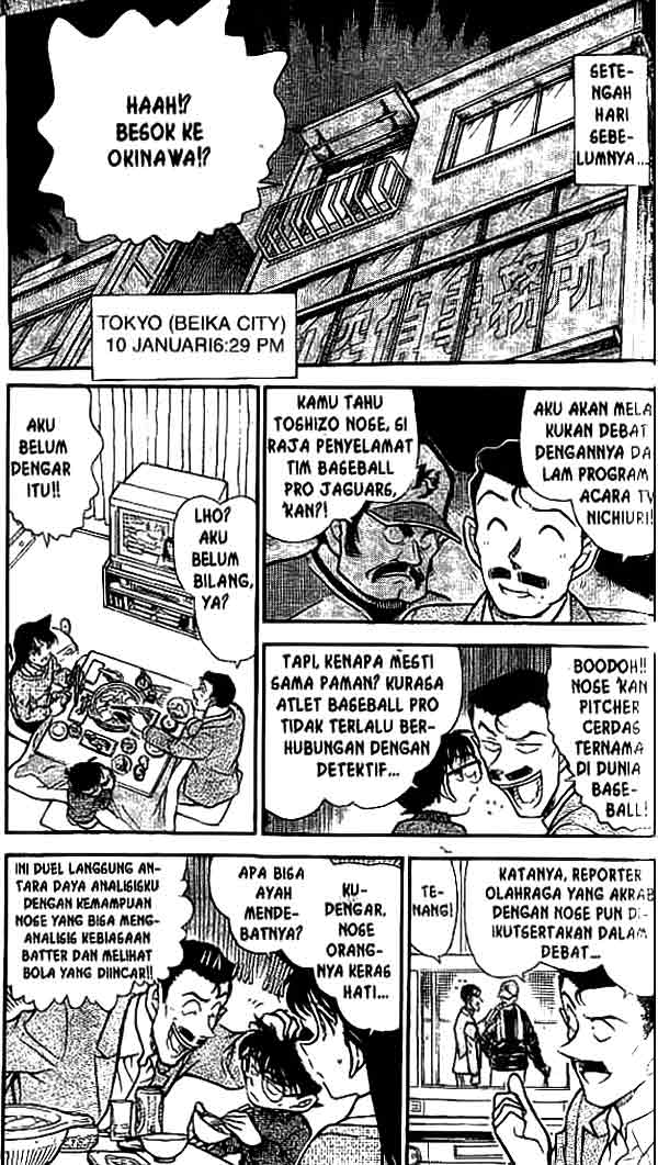 Meitantei Conan Chapter 463 - halaman 4