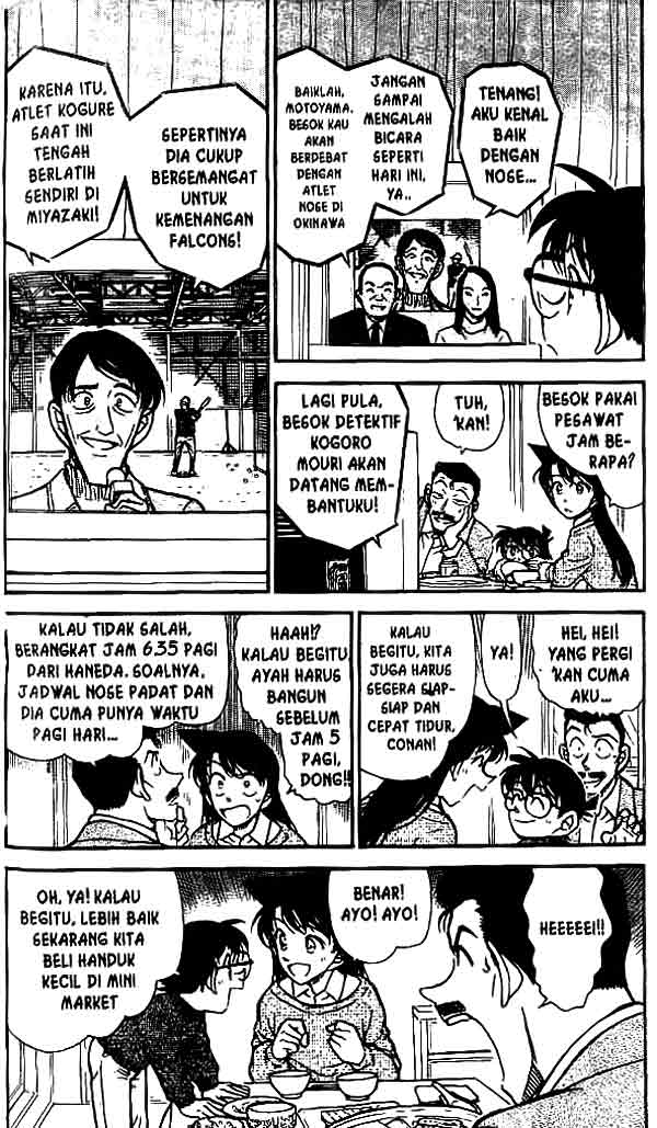 Meitantei Conan Chapter 463 - halaman 5