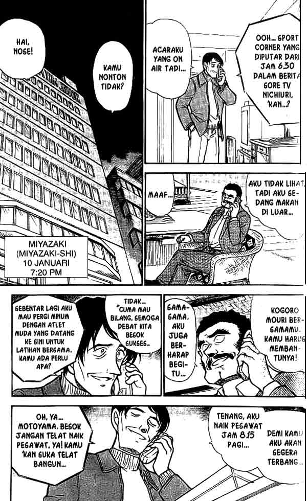 Meitantei Conan Chapter 463 - halaman 6