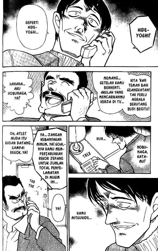 Meitantei Conan Chapter 463 - halaman 7