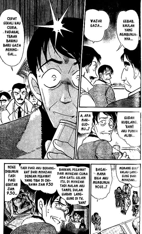 Meitantei Conan Chapter 465 - halaman 10