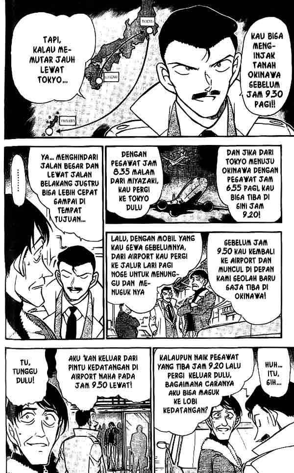 Meitantei Conan Chapter 465 - halaman 11