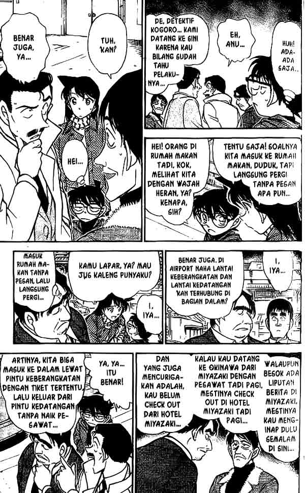 Meitantei Conan Chapter 465 - halaman 12