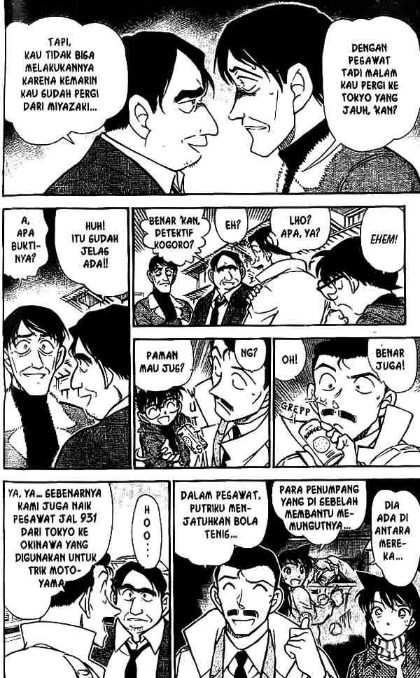 Meitantei Conan Chapter 465 - halaman 13